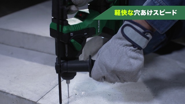 ✨HiKOKI 中古 DH12DD 充電式ハンマドリル 18ｍｍ 充電器＋バッテリー×2 ✨うるま市田場✨ コードレスロータリハンマドリル：DH12DD