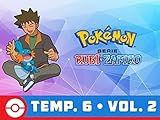 Serie Pokémon Rubí y Zafiro