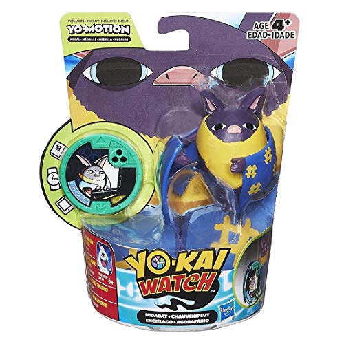 Figurine Porte Médaillon Yo Kai Watch : Chauvekipeut - vue 2