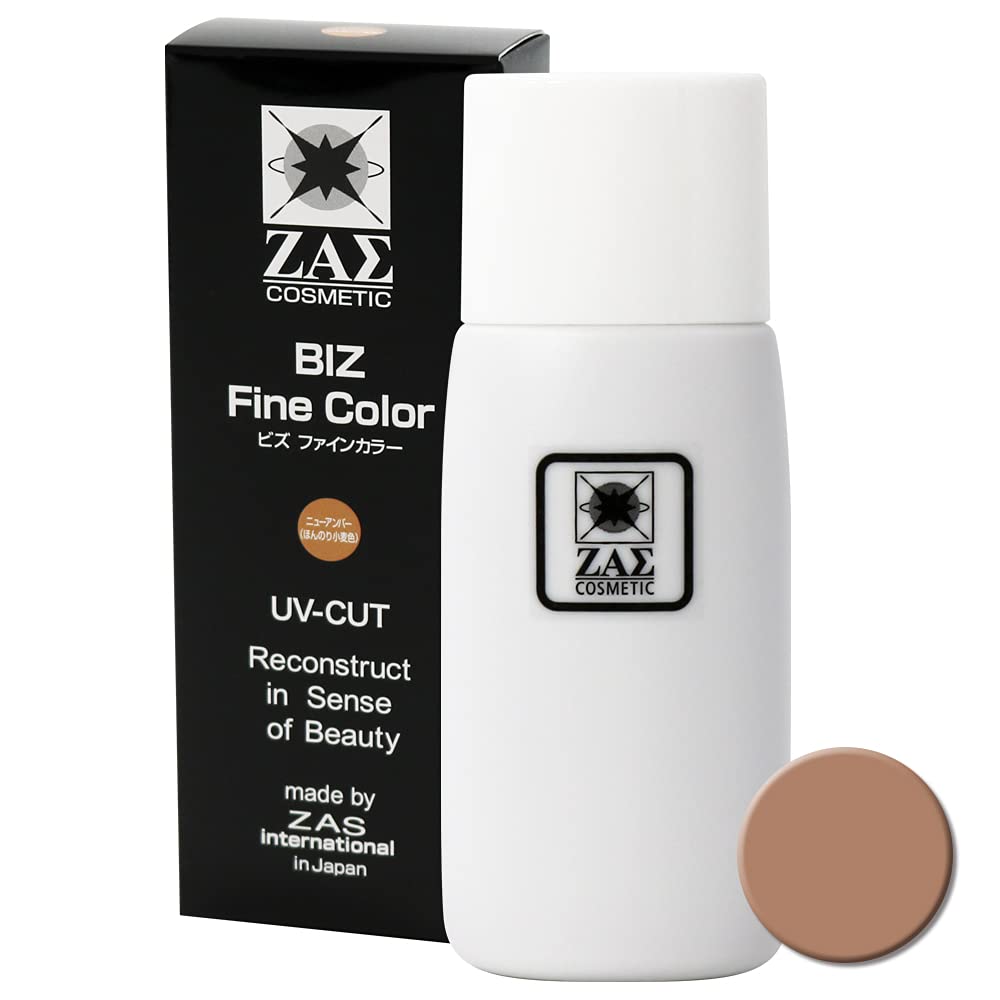 Amazon | ザス 水ファンデーション ビズファインカラー 35ml ニキビ跡