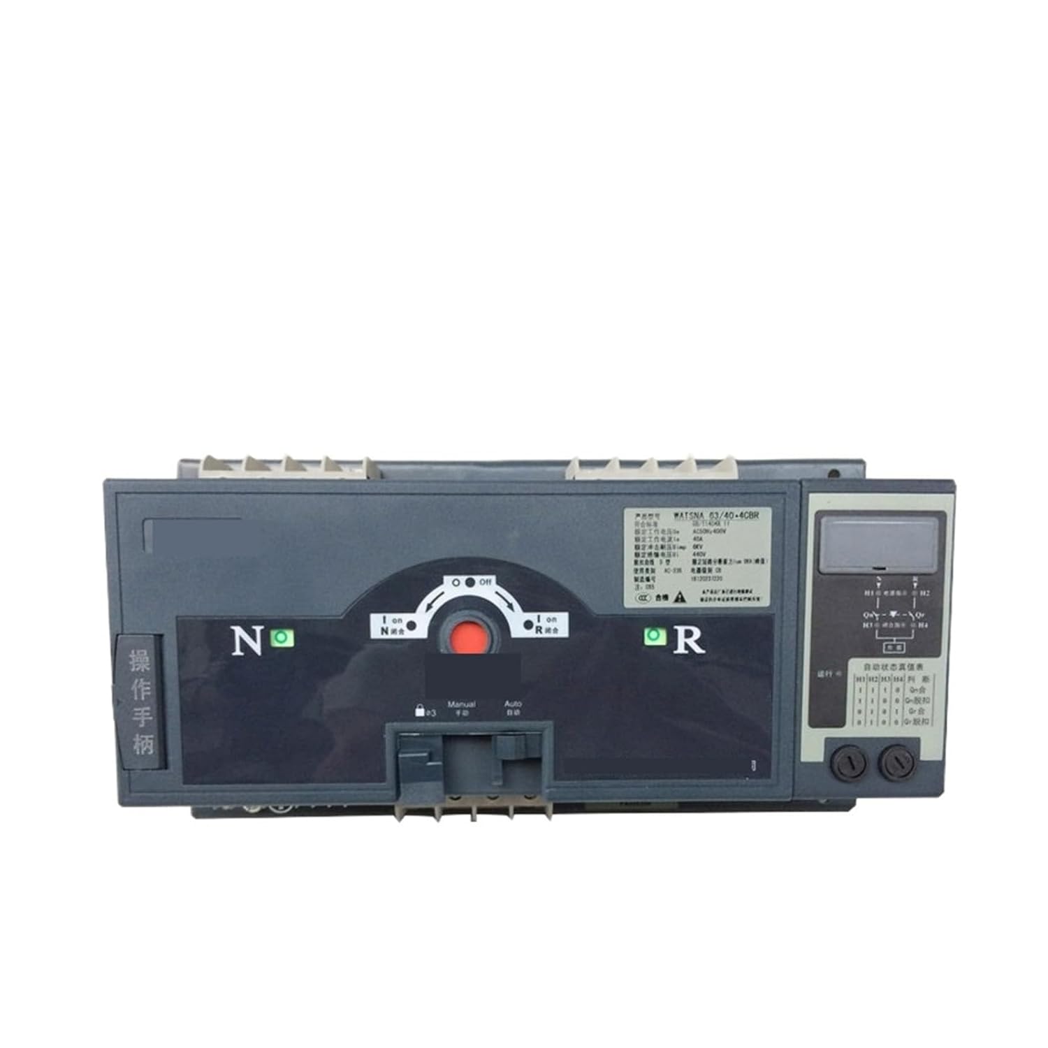 MIYABI 様ご依頼おまとめ品 フェデネージュF3 F4 F5 F2右 計8苗 MIYABI MIYABI 様ご依頼おまとめ品 フェデネージュF3 F4 F5 F2右 計8苗 MIYABI