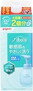 ピジョン Pigeonフィルベビーリペア 高保湿全身泡ソープ 詰めかえ用2回分 800ml