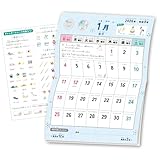 こどもカレンダー 2026年 ノートライフ A3 サイズ 大切な日常を思い出 カレンダー に！ シール付き (1月始まり)