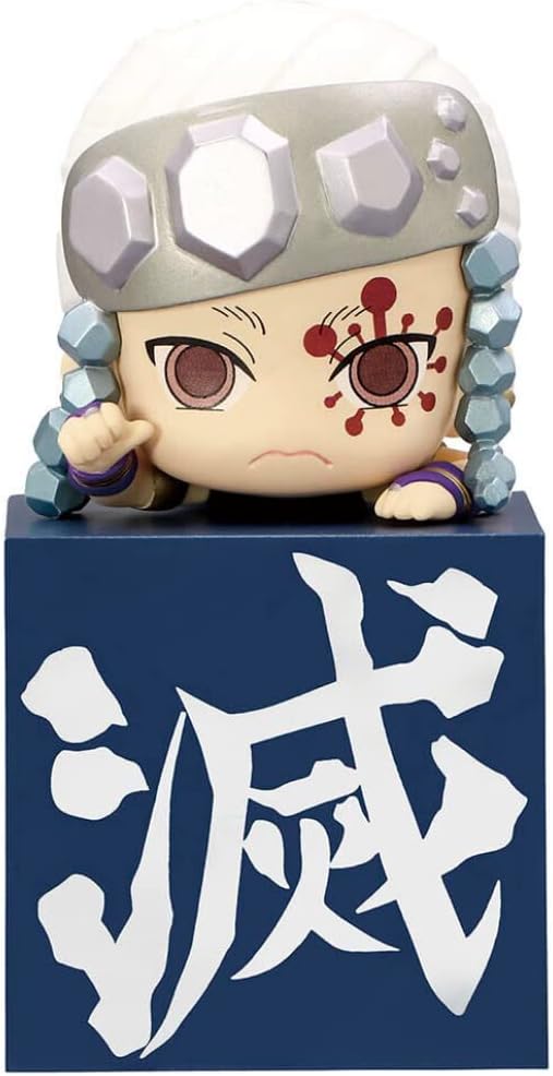 Demon Slayer: Kimetsu no Yaiba Hikkake Figure-Hashira (3)-Uzui Tengen-