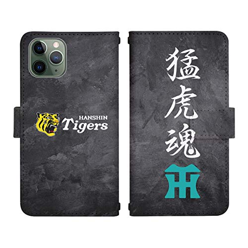 AQUOS sense7 SH-53C p P[X xg 蒠^ Jo[ X}zP[X X}zJo[ di310(B2) _^CK[X Tigers ObY 蒠^P[X 蒠^Jo[ 蒠^X}zP[X