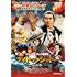 ナイト・オブ・シャドー 魔法拳(DVD)