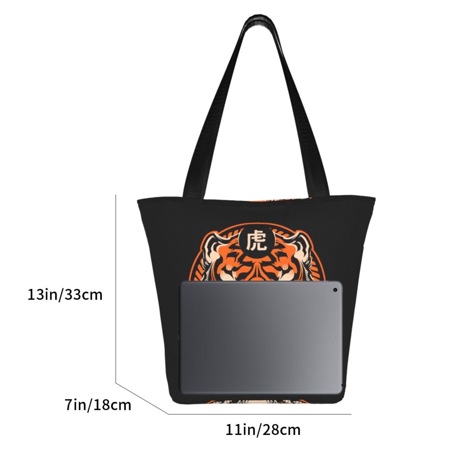 Amazon.co.jp: トートバッグ 虎 タイガー 和柄 イラスト エコバッグ