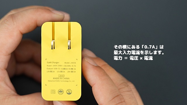 Amazon | FNIRSI HS-02A ハンダゴテ 内熱式 ポータブルはんだこ Amazon | FNIRSI HS-02A ハンダゴテ 内熱式 ポータブルはんだこ