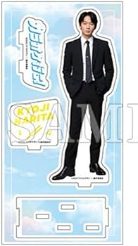 Amazon.co.jp: カラオケ行こアクスタ 綾野剛 : おもちゃ