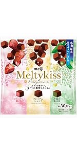 Amazon | 明治 メルティーキッスパーティーアソート袋 121g | 明治