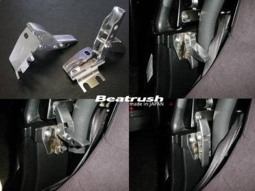 Amazon.co.jp: Beatrush(ビートラッシュ) ハードトップ用センター