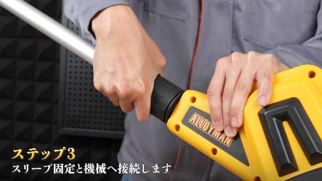 Amazon | Alloyman 耕運機 家庭用 充電式耕うん機 【2026新登場】2個
