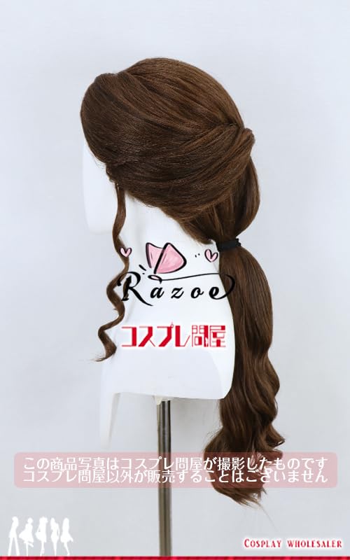Amazon.co.jp: [RAZOE] ザ・ヴィランズ・ハロウィーン“Into the Frenzy