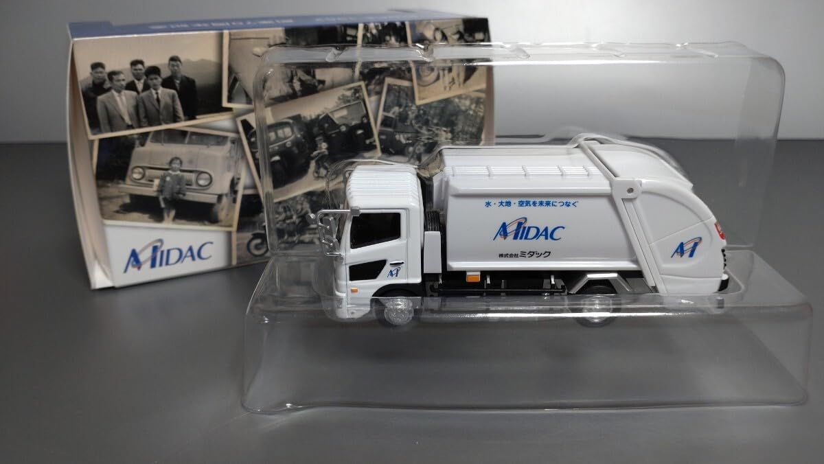 Amazon.co.jp: 1/64 日野 レンジャー ゴミ収集車 清掃車 ミダック