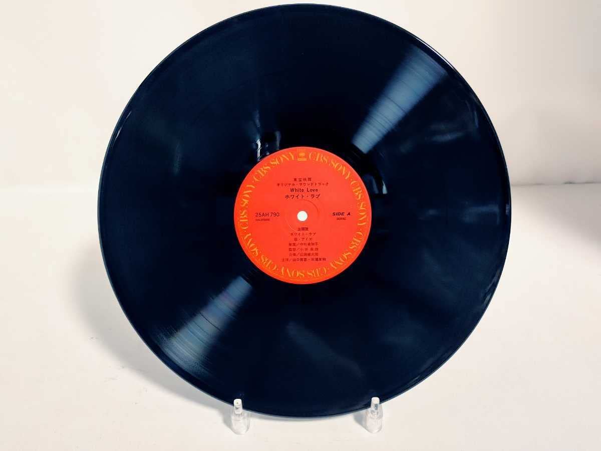 Amazon.co.jp: 帯付きLPレコード山口百恵三浦友和ホワイトラブ