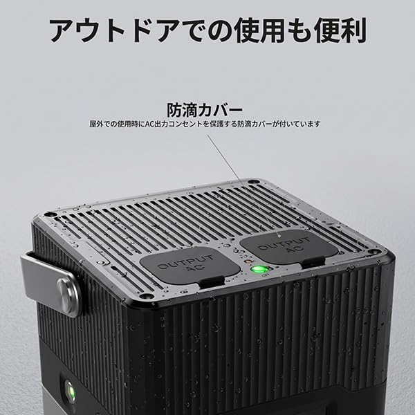 Amazon.co.jp: FUGU 大容量 バッテリー 70,200mAh ポータブル電源