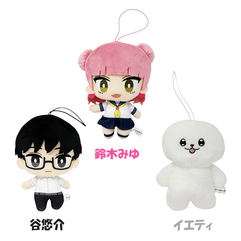Amazon.co.jp: 全3種 正反対な君と僕 コレぬい！ 公式 グッズ