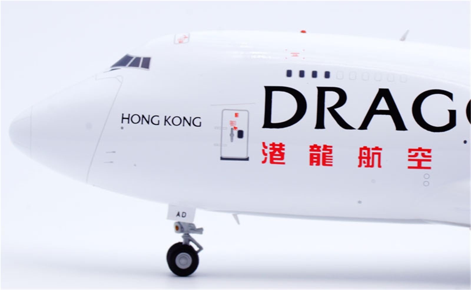 Repliki modeli samolotów dla Hong Kong Dragon Airlines B747-200F B-KAD Odlewany model samolotu w skali 1:200 – 35 cm Gotowa replika samolotu Miniaturowy model samolotu