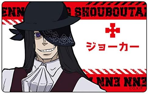 Amazon 炎炎ノ消防隊 プレートバッジ ジョーカー アニメ 萌えグッズ 通販