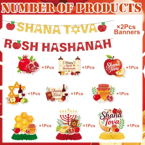 Image of Gameza Happy Rosh Hashanah Decorations - 11PCS Rosh Hashanah Glitter Party Banners Hanging Swirls Honeycomb Centerpieces, Shana Tovah Jewish New Year Festival Holiday Party Supplies Decor