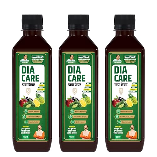 Image of Jeena Sikho Dia Care Juice | Ayurvedic Diabetes Care & Blood Sugar Support | Natural Herbal Juice for Diabetes and Manage Sugar Level, 500 ml, Pack of 3