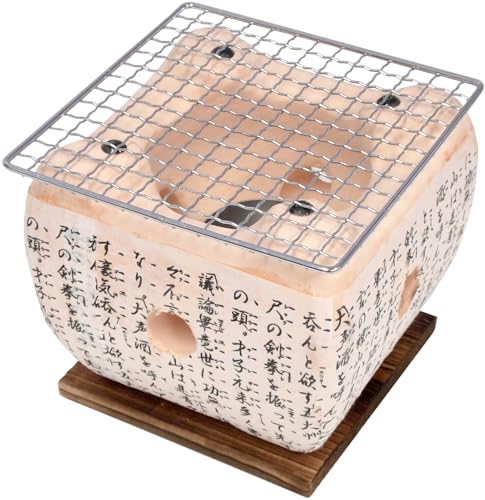 イシガキ 民芸 コンロ あみ付き 白 15cm 日本製 ケース販売 12個セット（Amazon）