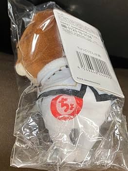 Amazon.co.jp: 永瀬廉 ちょっこりさん 公式 キンプリ スイートガーデン