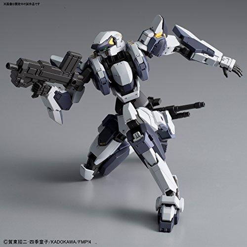 Bandai Hobby Hg 1/60 Arbalest (Ver. Iv) "Full Metal Panic! Invisible Victory" #TOP1