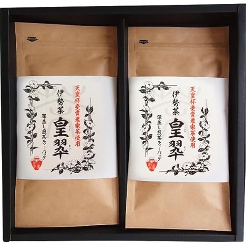 伊勢園 天皇杯受賞生産組合の深蒸し茶 ST-20