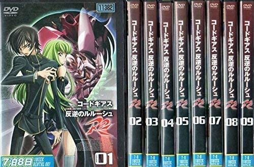 (未使用･未開封品)　コードギアス 反逆のルルーシュ R2 全9巻セット [マーケットプレイス DVDセット] tu1jdyt Amazon.co.jp: 【中古】 コードギアス 反逆のルルーシュ R2