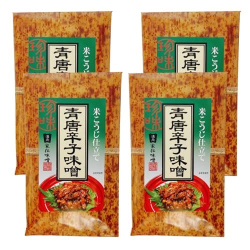 青唐辛子味噌(竹紙)4袋セット ご飯のお供 和風総菜 セット おつまみ お酒のおつまみ 青唐辛子 味噌