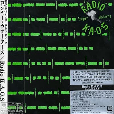 Radio K.a.O.S - Ltd