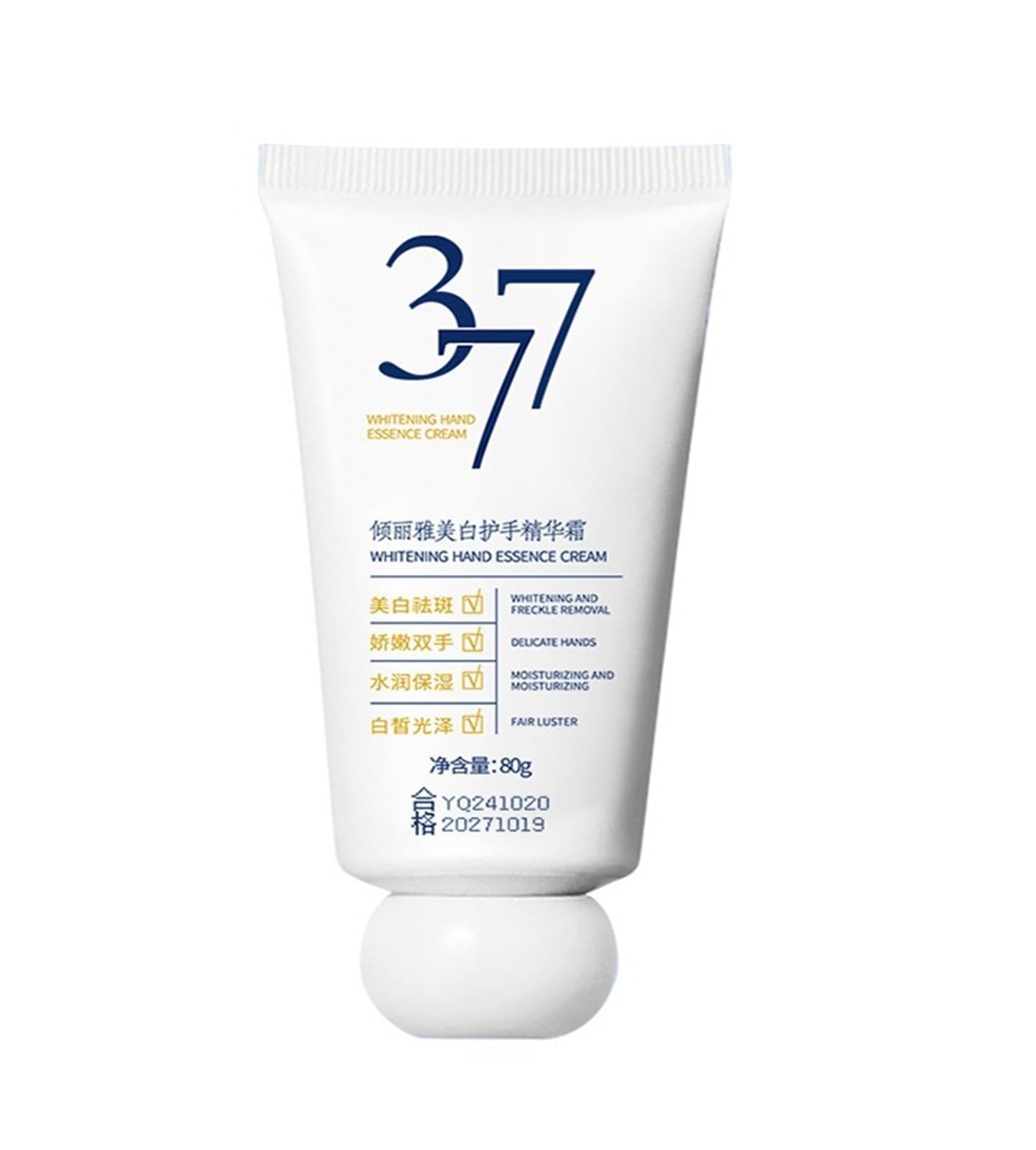 Crema Mani Sbiancante Antiscrepolature 80g | Idratare, inumidire, essere morbido e non grasso ed essere portatile.(3pcs)