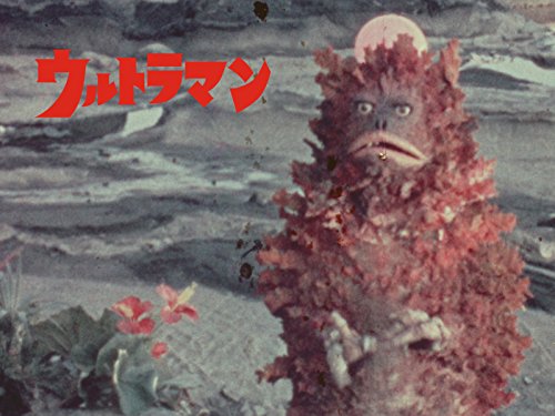怪獣無法地帯
