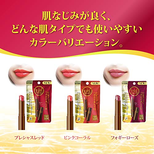 美容の専門家監修 色つきリップの人気おすすめランキング18選 セレクト Gooランキング