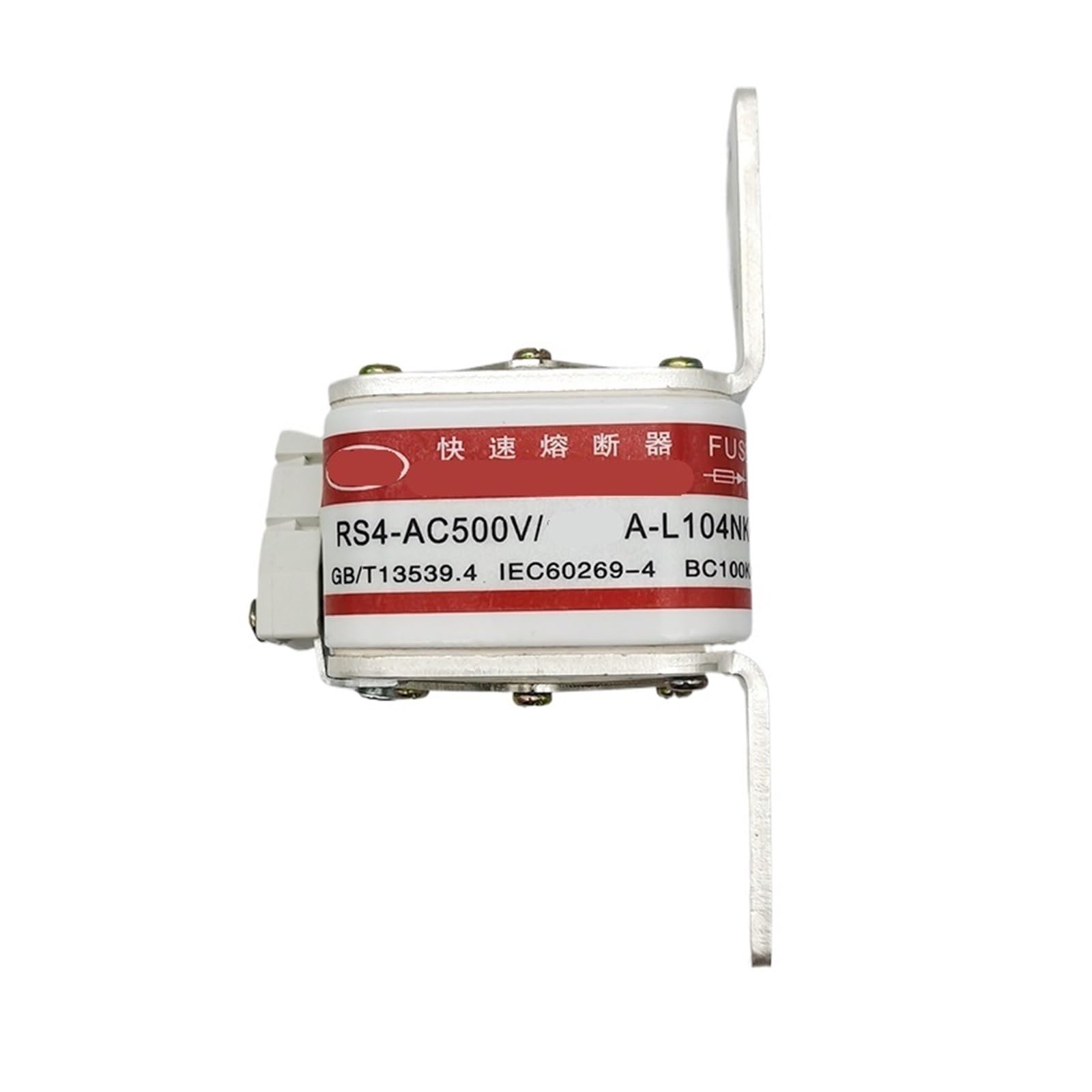 Fusible rapide RS4 AC 500V 1250A composant de rechange pour onduleur