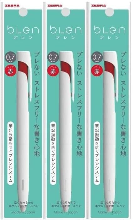 セルロイドペン 日本製 赤と白のマーブル Amazon | ゼブラ しっかり濃く!! 筆記振動を制御したブレない