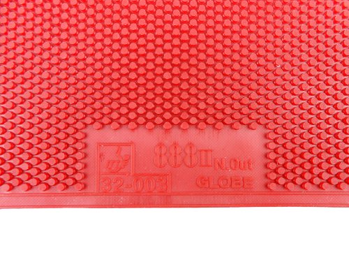 Globe 888 II (888-II) Half-Long Pips-Out Table Tennis pingpong Rubber (red, 1.2mm)
