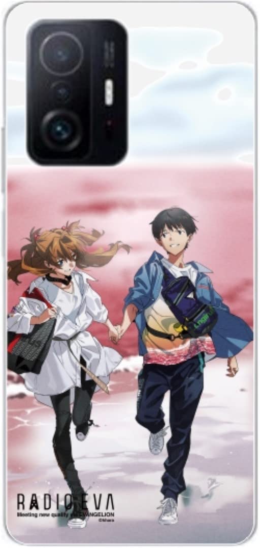 Amazon.co.jp: 【RADIOEVA公式】エヴァンゲリオン新劇場版 android