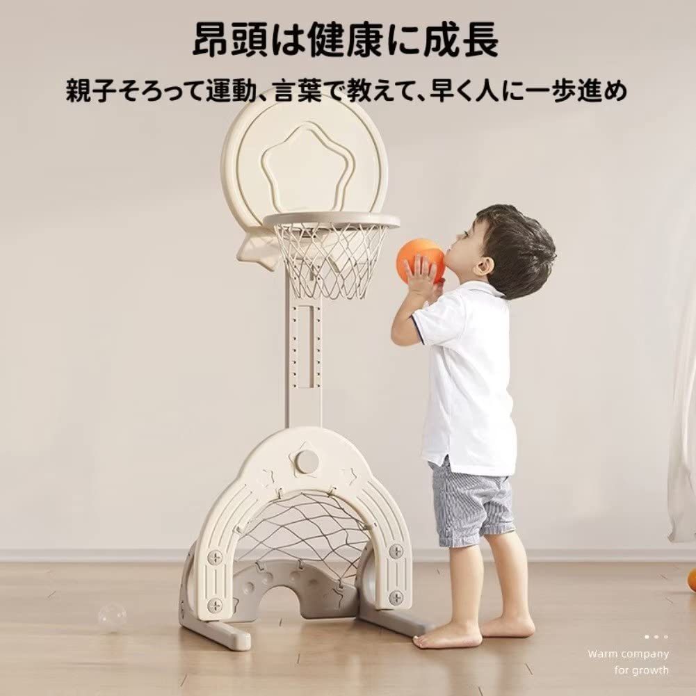 バスケットボールセット3点セット sn-basketgoalset-01.jpg