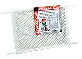 Prime Line PL15517 34-1/2' X 20' White Screen Door Grill