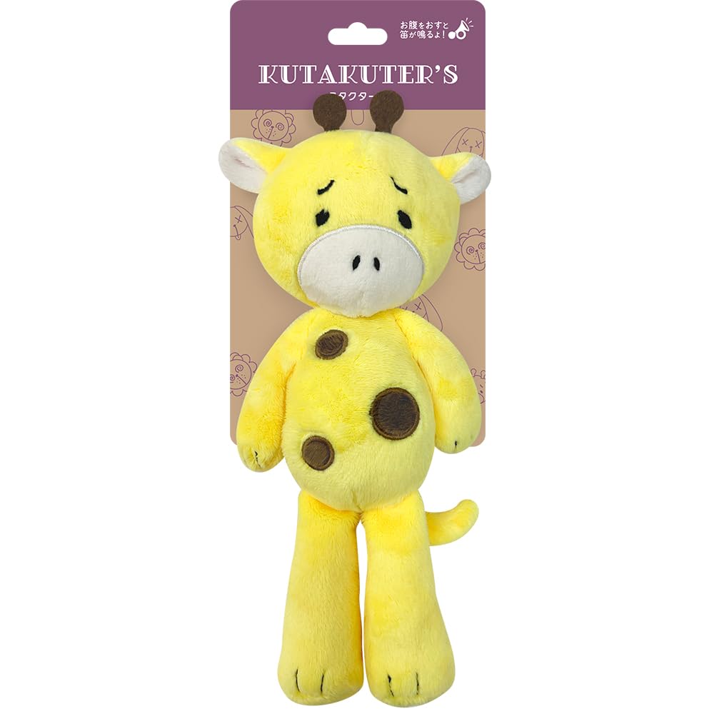 Amazon | クタクターズ きりん KT-03 | スーパーキャット (Super Cat