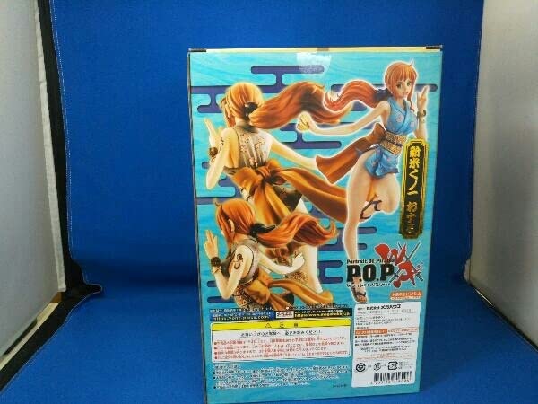 Amazon | フィギュア P.O.P Warriors Alliance 新米くノ一 お