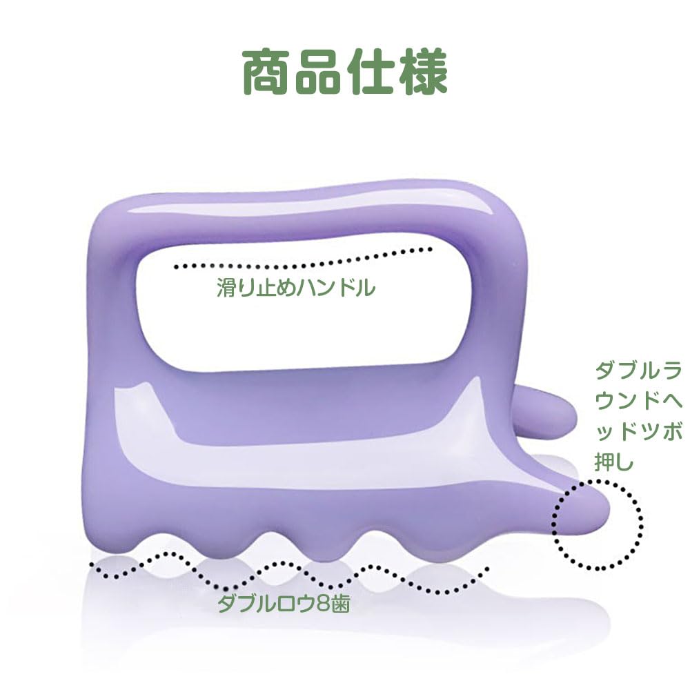 Amazon.co.jp: ESJNNK かっさプレート かっさ 取っ手付き 自宅エステ