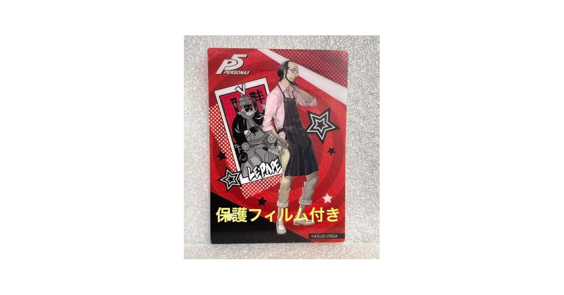 【絶版/稀少】ペルソナ3&4　トレーディングカード　グッズ　まとめ売り P25th】全国の100円ショップ「セリア」に『ペルソナ25th』グッズ