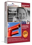 Sprachenlernen24.de Japanisch Basis PC CD-ROM: Lernsoftware auf CD-ROM für Windows/Linux/Mac OS X: Japanisch-Sprachkurs mit Langzeitgedächtnis-Lernmethode. Niveau A1/A2