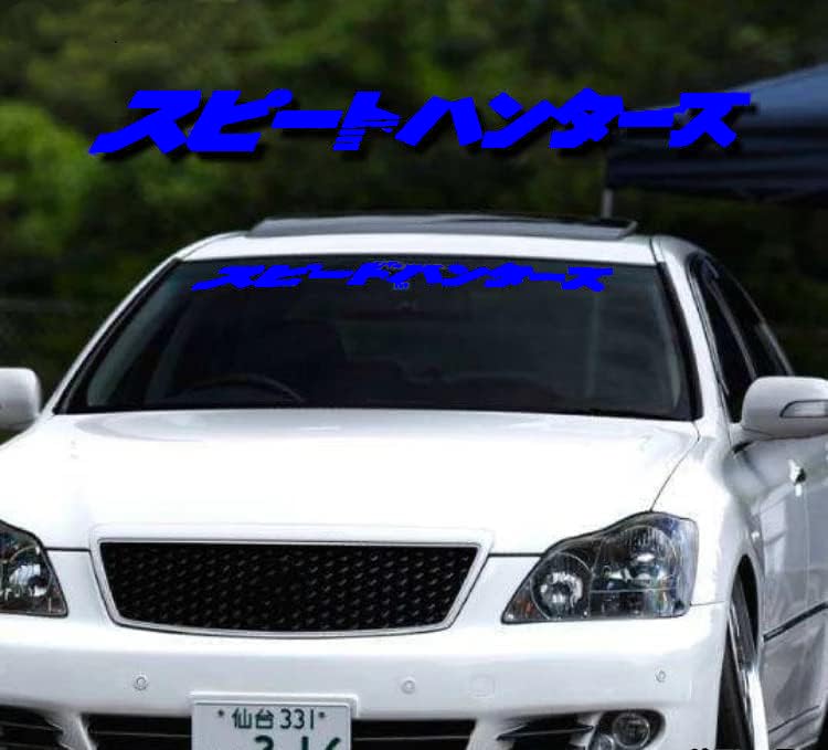 Image of Car Stickers Auto Front Windshield Window Decal Bumpers for Japanese JDM SH Speedhunters Decal Tape 1000x120mm (Blue)