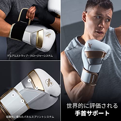Hayabusa T3 Boxing Gloves For Men And Women Wrist And Knuckle Protection, Dual-X Hook And Loop Closure, Splinted Wrist Support, 5 Layer Foam Knuckle Padding - White/Gold, 12 Oz #TOP3
