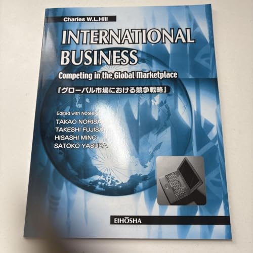 ビジネス インストラクショナルデザイン 企業内教育設計ワーク