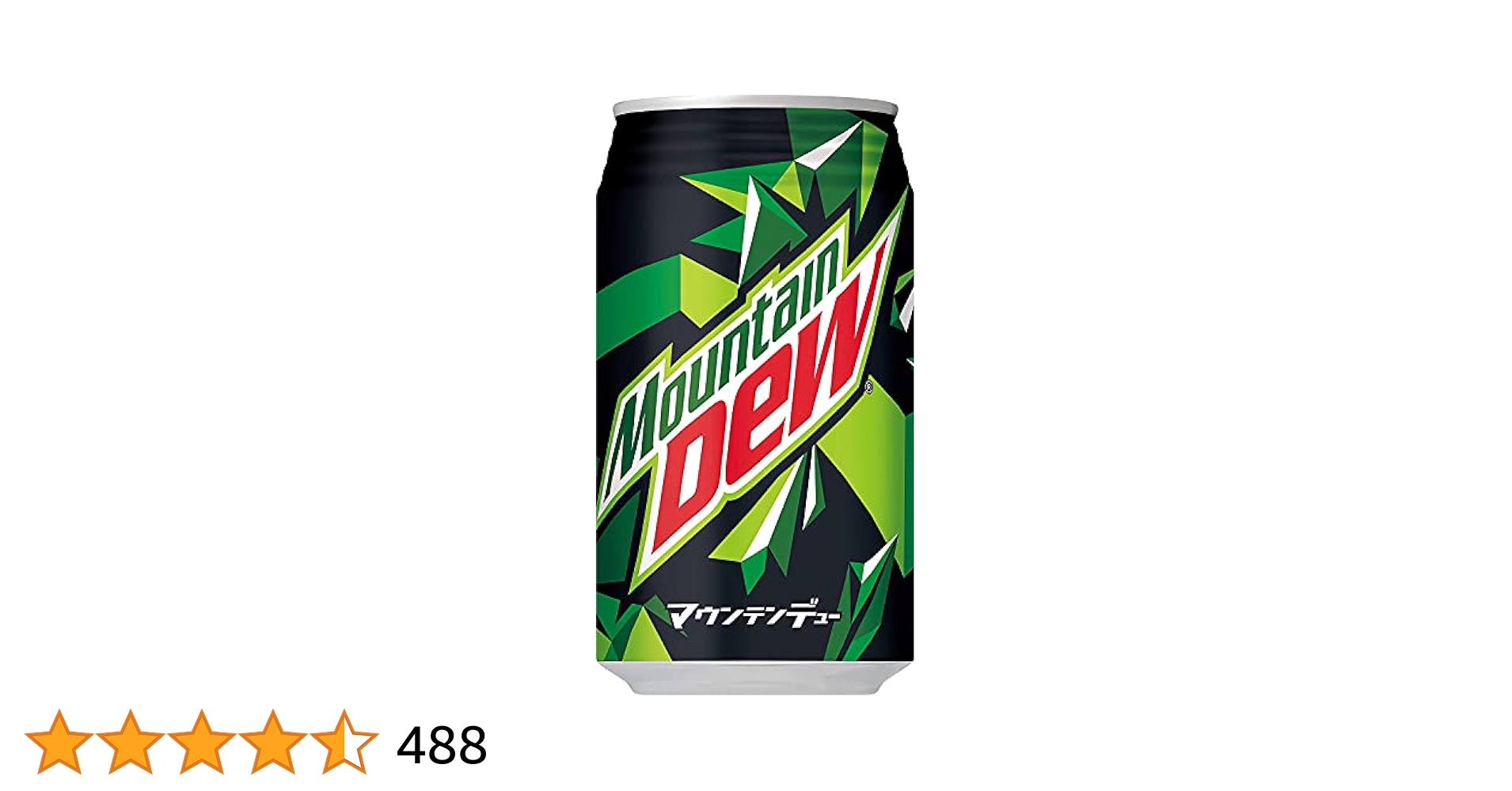 マウンテンデュー Amazon | サントリー マウンテンデュー 350ml×24本 | Suntory